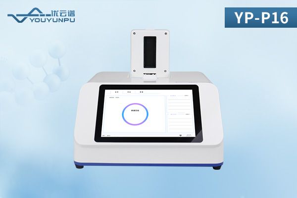 鴿子DNA鑒定儀