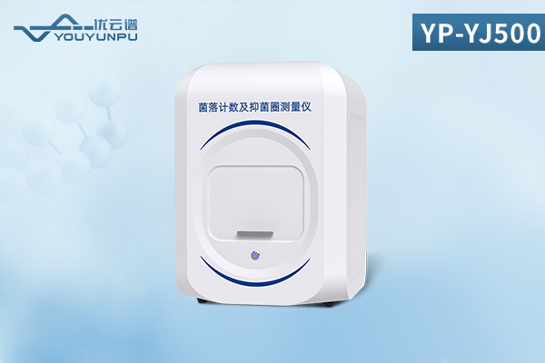 高精度抑菌圈測量及菌落計(jì)數(shù)儀