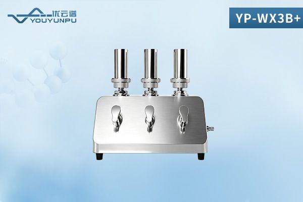 微生物抽濾裝置
