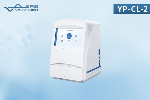 化學發(fā)光成像儀